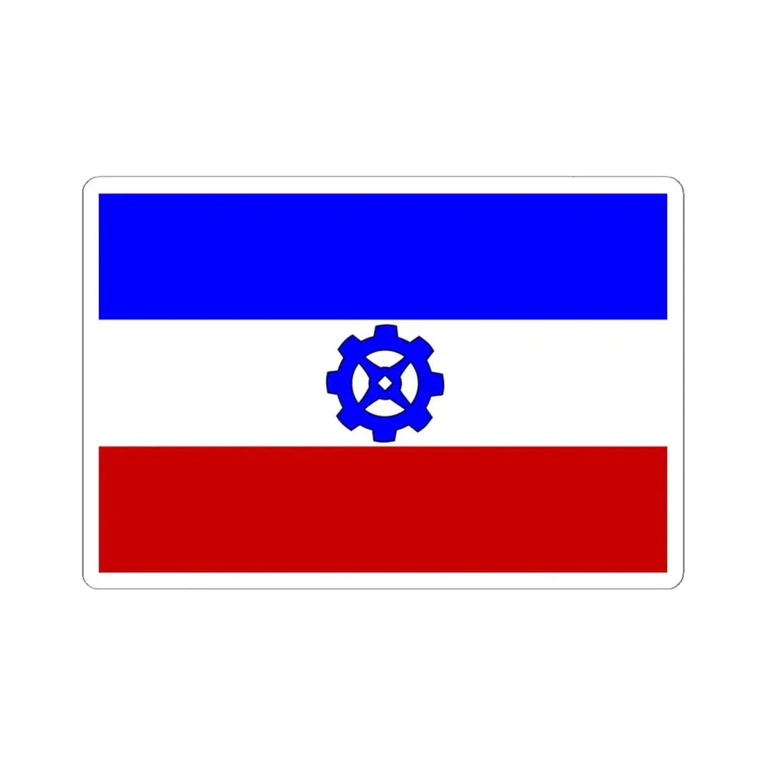 Praha-16 flag (Czech Republic) STICKER Vinyl Kiss-Cut Decal 6 Inch White - The Sticker Space