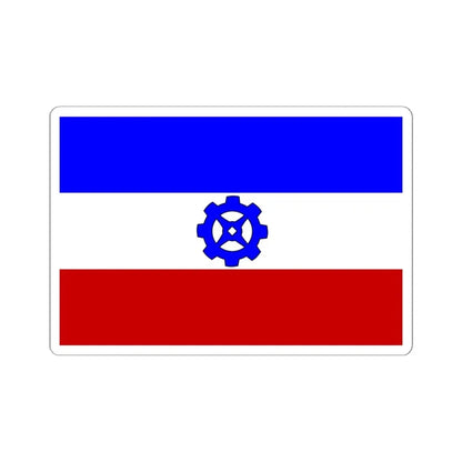 Praha-16 flag (Czech Republic) STICKER Vinyl Kiss-Cut Decal 6 Inch White - The Sticker Space