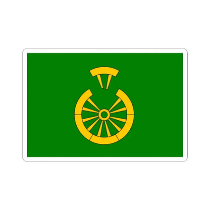 Praha-Kolodeje flag (Czech Republic) STICKER Vinyl Kiss-Cut Decal 2 Inch White - The Sticker Space