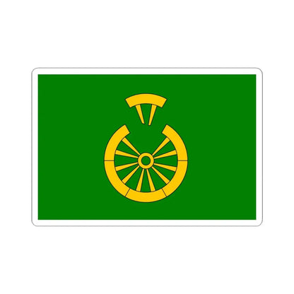 Praha-Kolodeje flag (Czech Republic) STICKER Vinyl Kiss-Cut Decal 4 Inch White - The Sticker Space