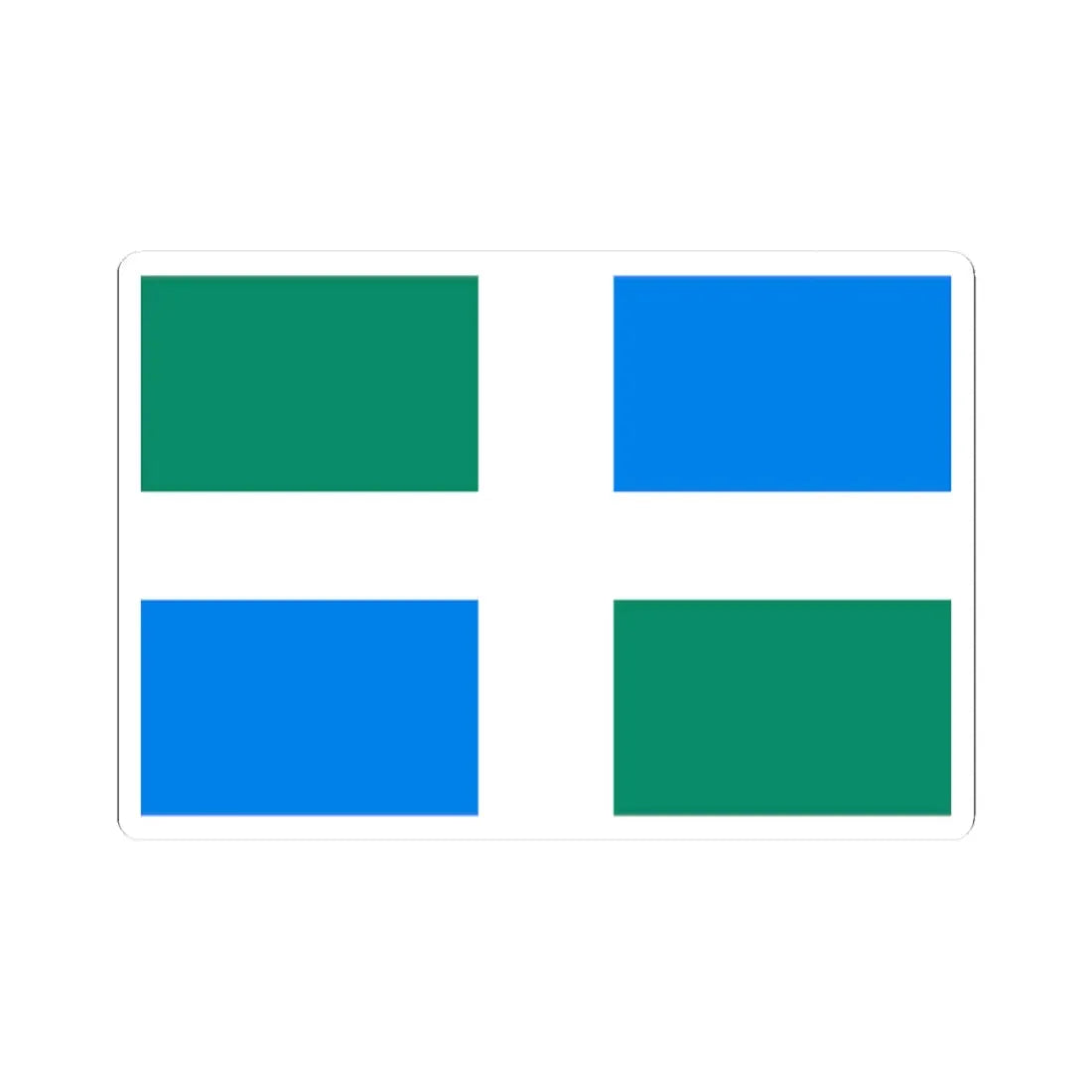 Prapor Cabaniv (Ukraine) STICKER Vinyl Kiss-Cut Decal 2 Inch White - The Sticker Space