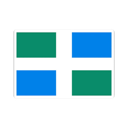 Prapor Cabaniv (Ukraine) STICKER Vinyl Kiss-Cut Decal 2 Inch White - The Sticker Space