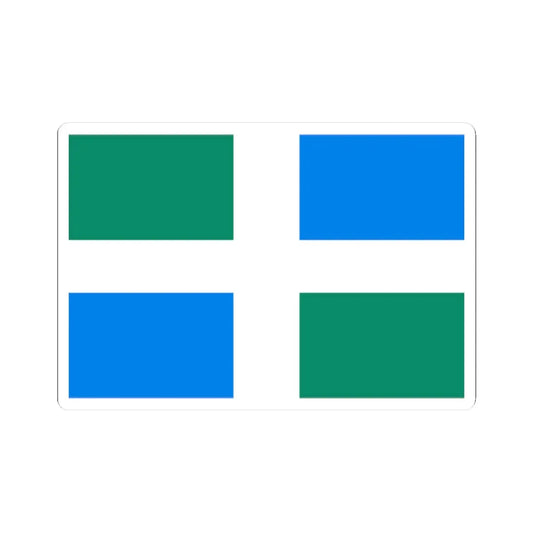 Prapor Cabaniv (Ukraine) STICKER Vinyl Kiss-Cut Decal 2 Inch White - The Sticker Space