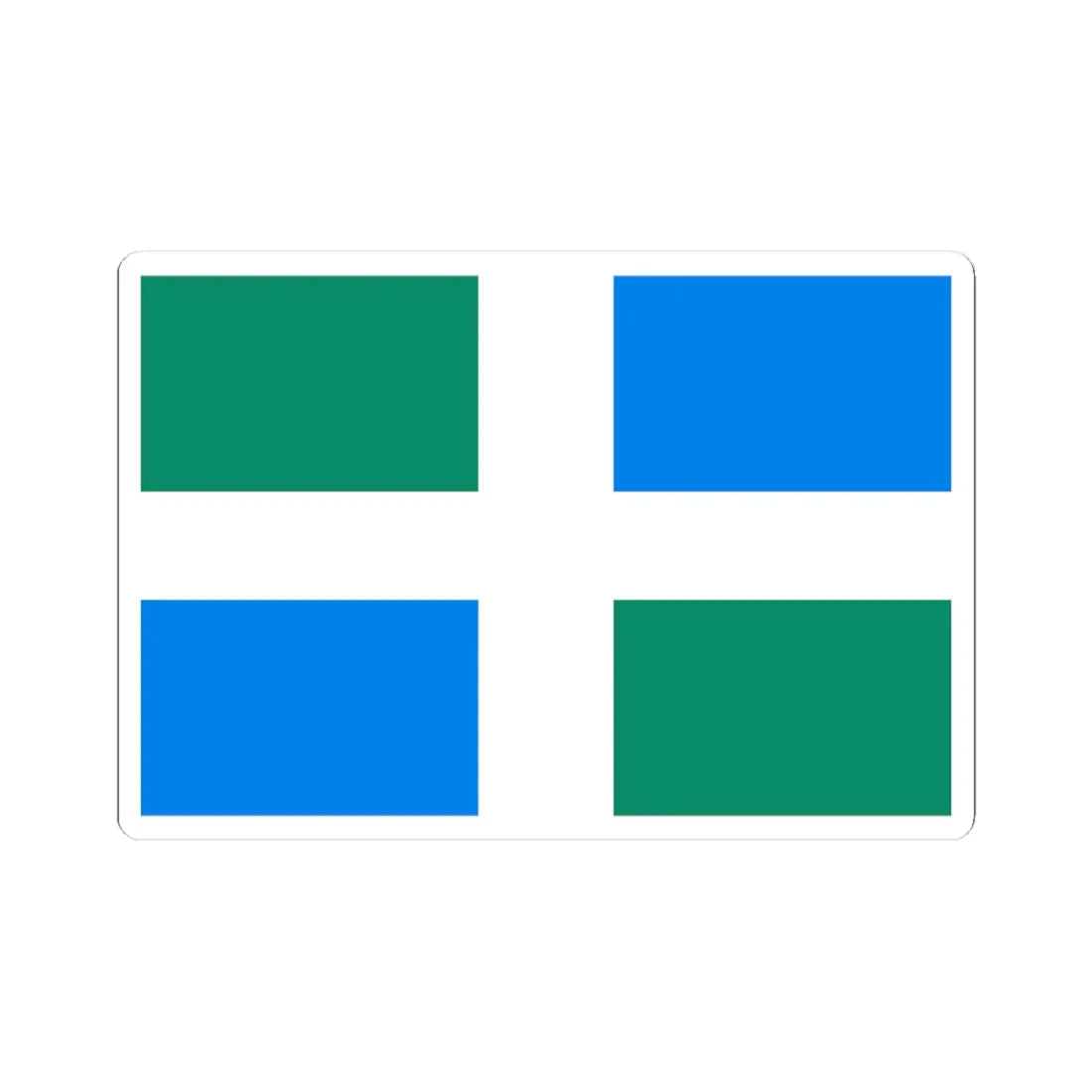 Prapor Cabaniv (Ukraine) STICKER Vinyl Kiss-Cut Decal 3 Inch White - The Sticker Space