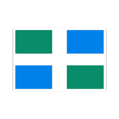 Prapor Cabaniv (Ukraine) STICKER Vinyl Kiss-Cut Decal 3 Inch White - The Sticker Space