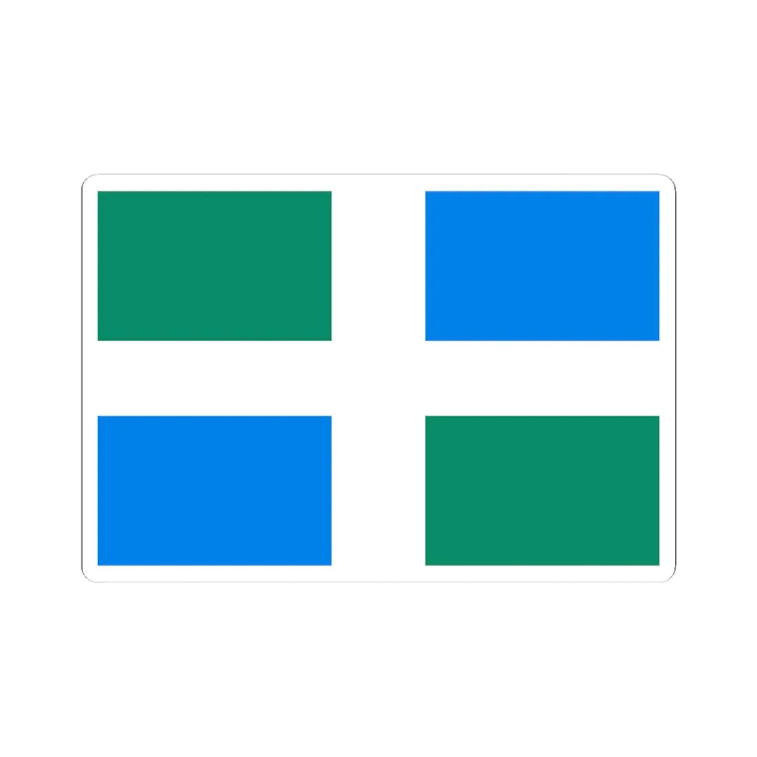 Prapor Cabaniv (Ukraine) STICKER Vinyl Kiss-Cut Decal 4 Inch White - The Sticker Space