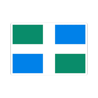 Prapor Cabaniv (Ukraine) STICKER Vinyl Kiss-Cut Decal 4 Inch White - The Sticker Space