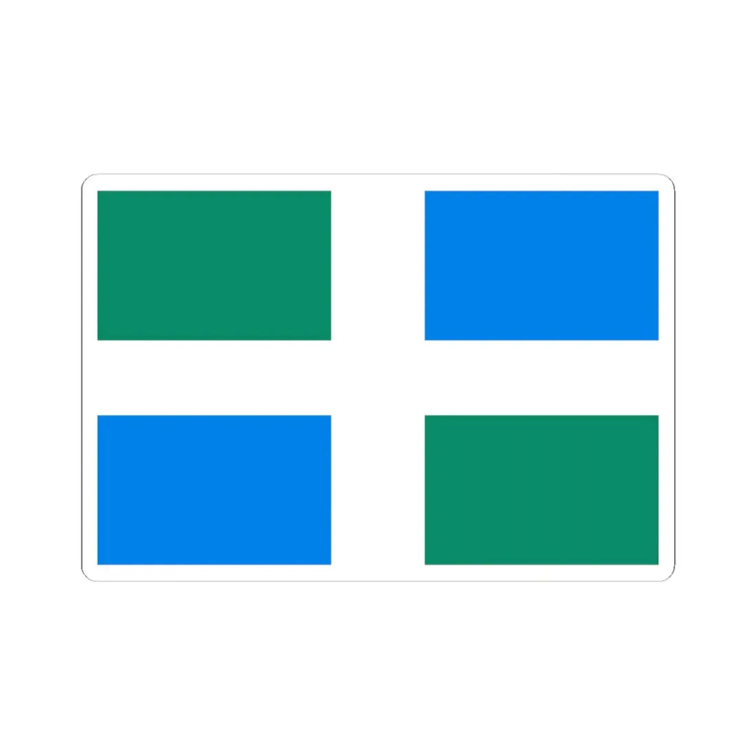 Prapor Cabaniv (Ukraine) STICKER Vinyl Kiss-Cut Decal 6 Inch White - The Sticker Space