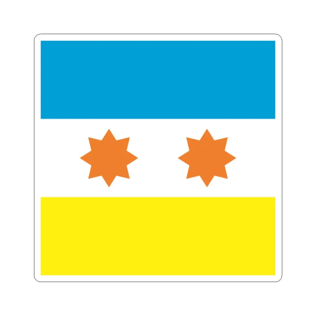 Prapor Cornobaivky (Ukraine) STICKER Vinyl Kiss-Cut Decal 2 Inch White - The Sticker Space