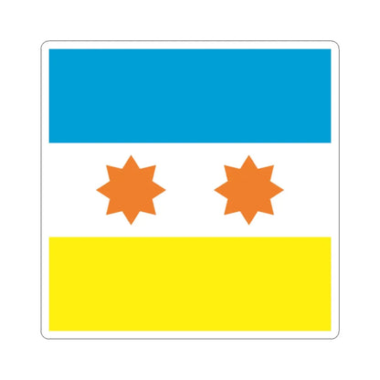 Prapor Cornobaivky (Ukraine) STICKER Vinyl Kiss-Cut Decal 2 Inch White - The Sticker Space