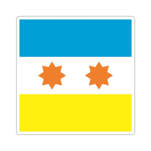 Prapor Cornobaivky (Ukraine) STICKER Vinyl Kiss-Cut Decal 2 Inch White - The Sticker Space