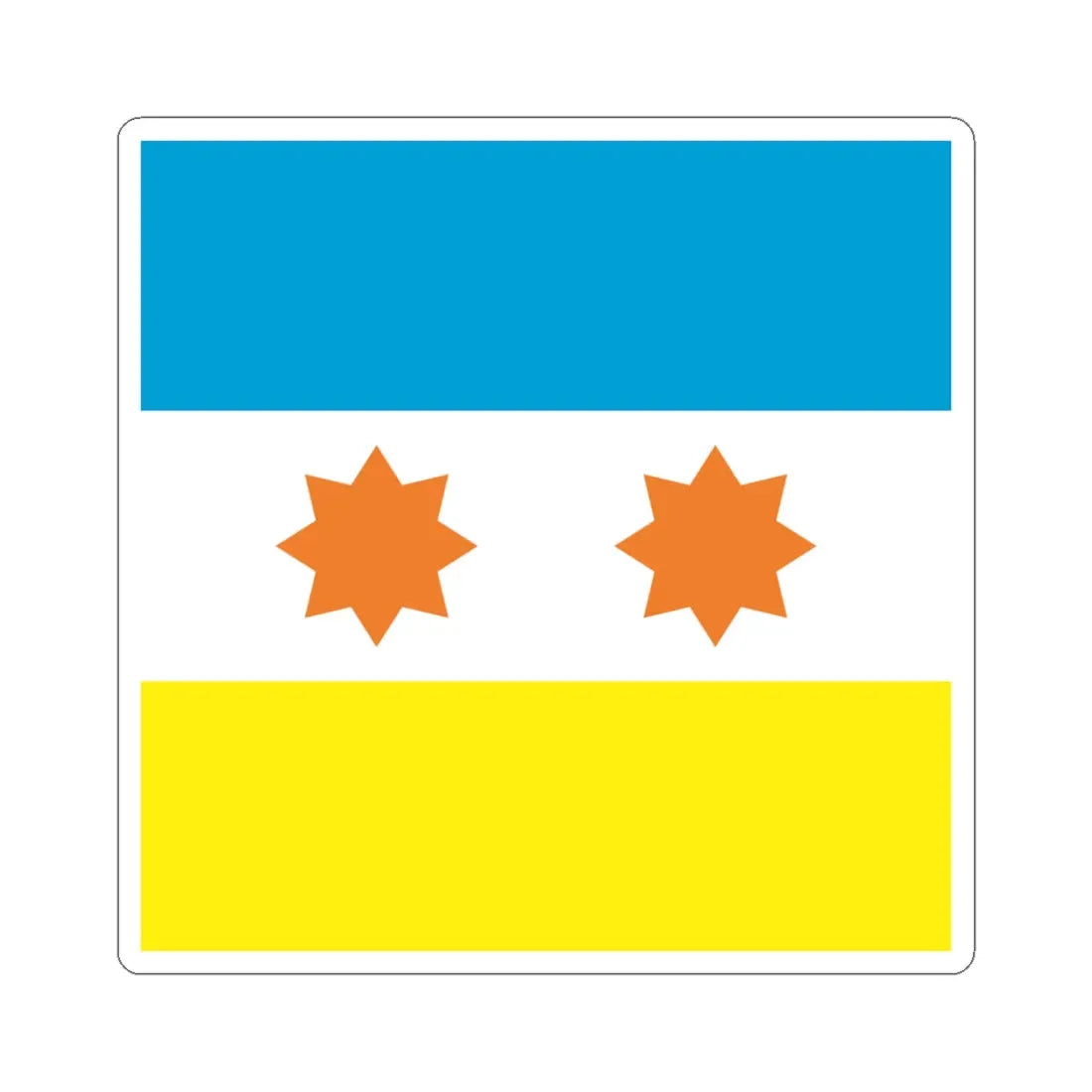 Prapor Cornobaivky (Ukraine) STICKER Vinyl Kiss-Cut Decal 3 Inch White - The Sticker Space