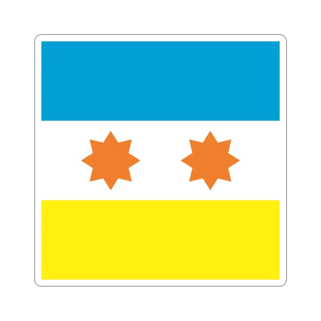 Prapor Cornobaivky (Ukraine) STICKER Vinyl Kiss-Cut Decal 4 Inch White - The Sticker Space