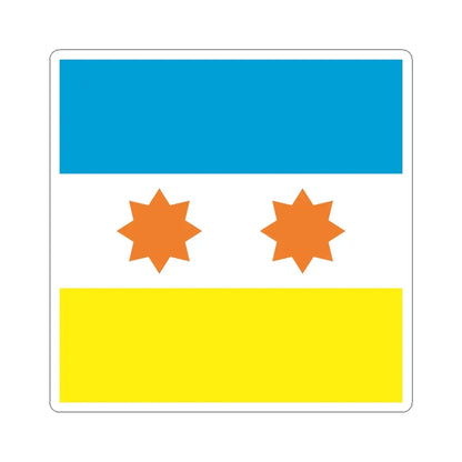 Prapor Cornobaivky (Ukraine) STICKER Vinyl Kiss-Cut Decal 4 Inch White - The Sticker Space