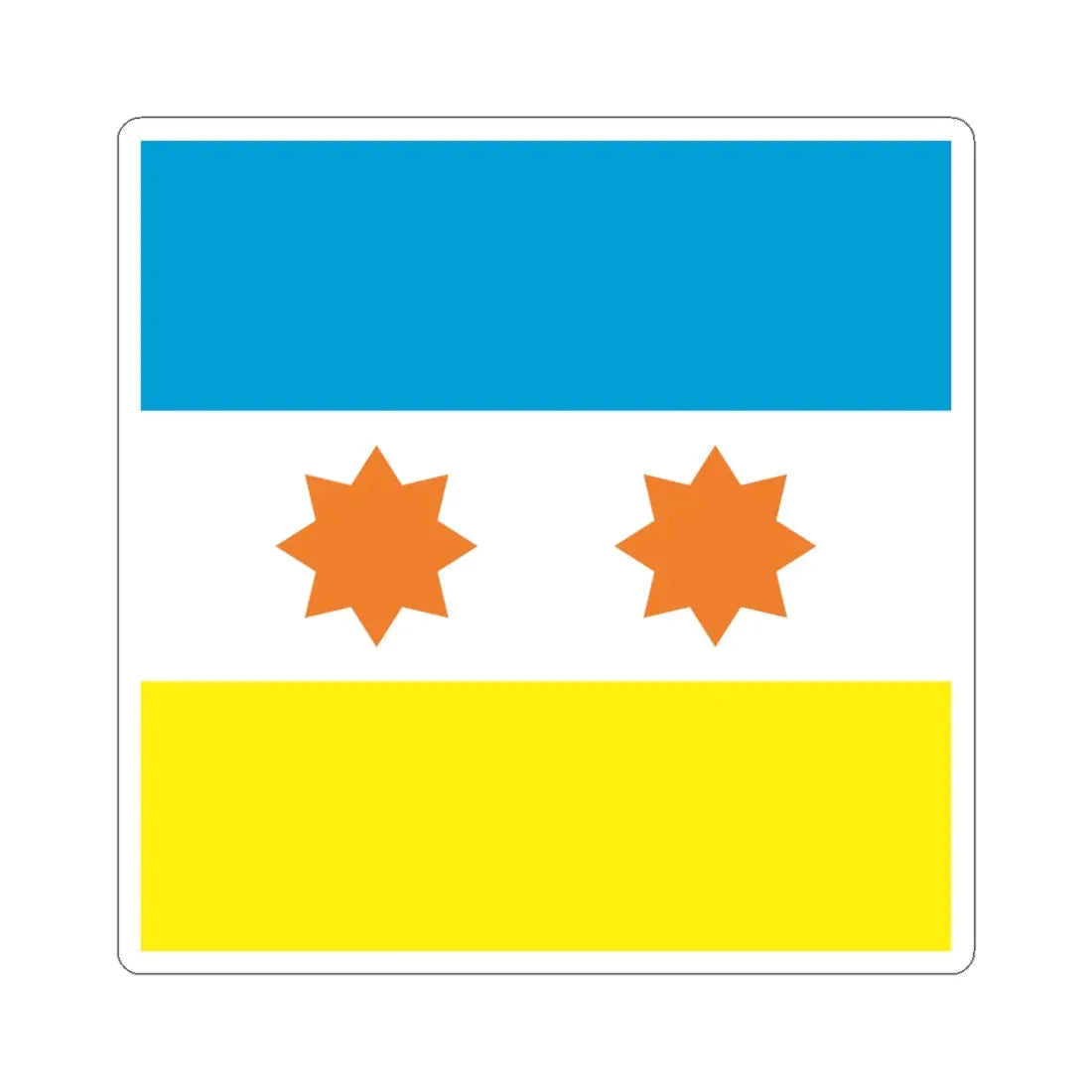 Prapor Cornobaivky (Ukraine) STICKER Vinyl Kiss-Cut Decal 6 Inch White - The Sticker Space