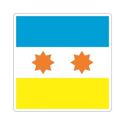 Prapor Cornobaivky (Ukraine) STICKER Vinyl Kiss-Cut Decal 6 Inch White - The Sticker Space