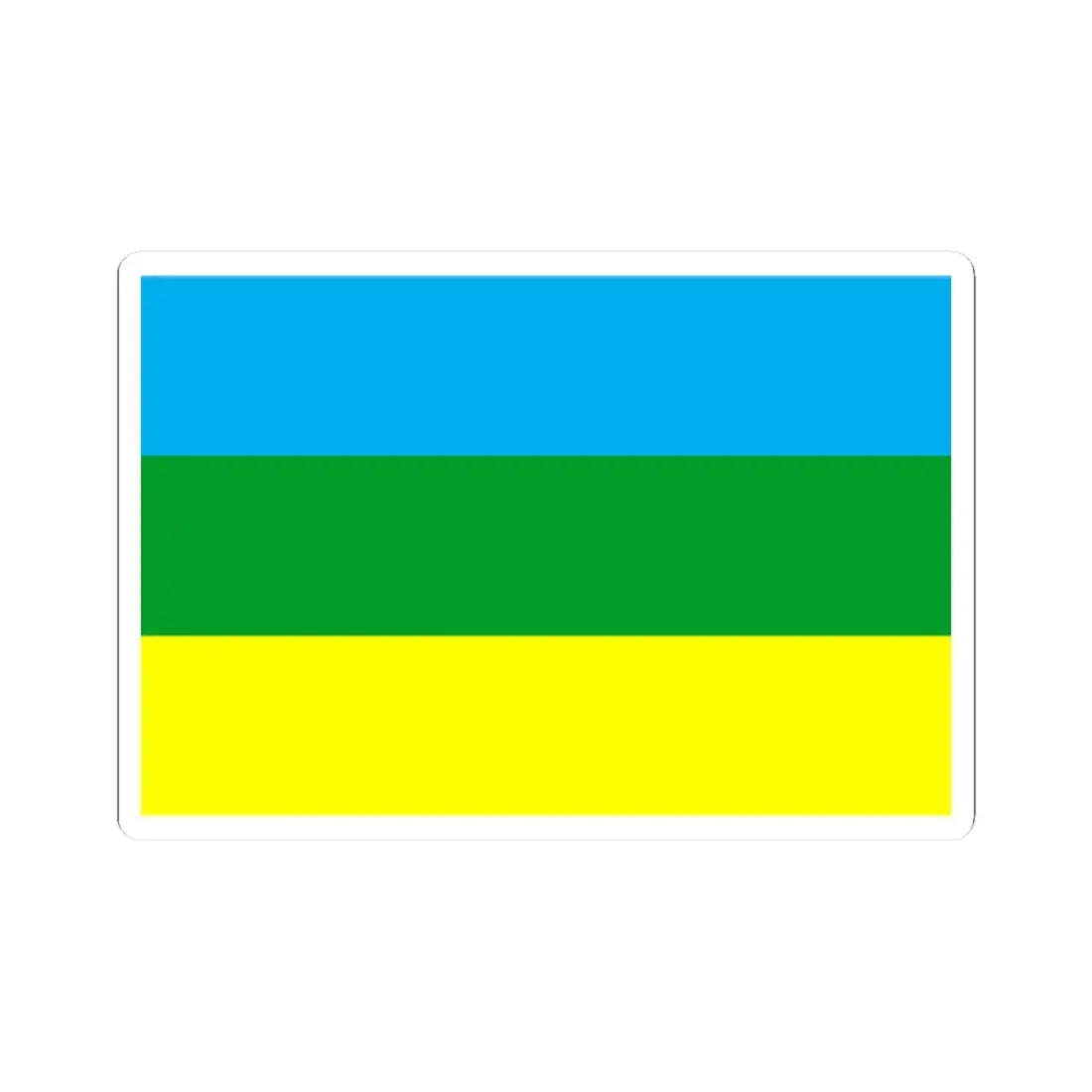 Prapor Holovnoho (Ukraine) STICKER Vinyl Kiss-Cut Decal 2 Inch White - The Sticker Space