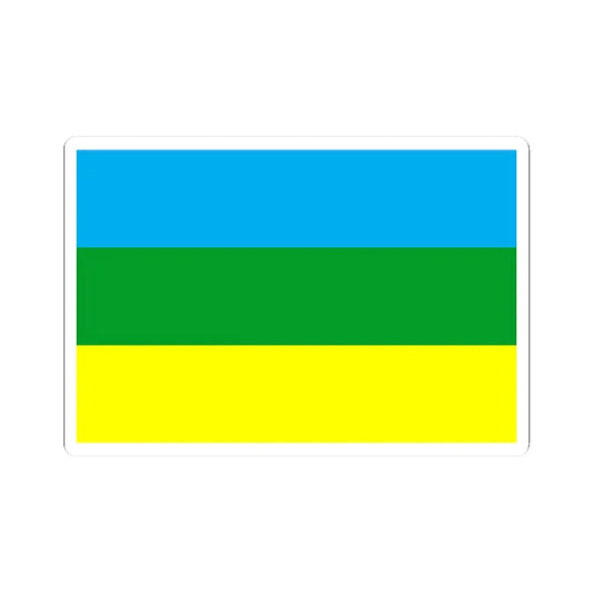 Prapor Holovnoho (Ukraine) STICKER Vinyl Kiss-Cut Decal 2 Inch White - The Sticker Space