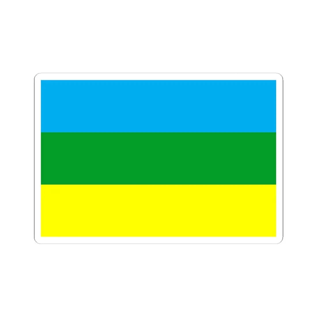 Prapor Holovnoho (Ukraine) STICKER Vinyl Kiss-Cut Decal 6 Inch White - The Sticker Space