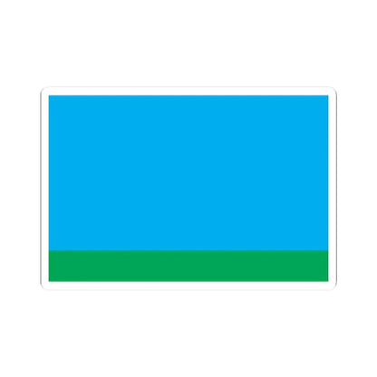 Prapor Kopylova (Ukraine) STICKER Vinyl Kiss-Cut Decal 2 Inch White - The Sticker Space