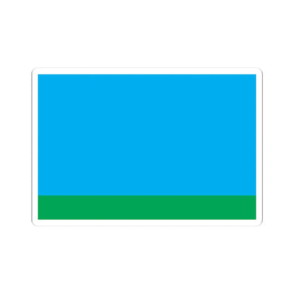 Prapor Kopylova (Ukraine) STICKER Vinyl Kiss-Cut Decal 3 Inch White - The Sticker Space