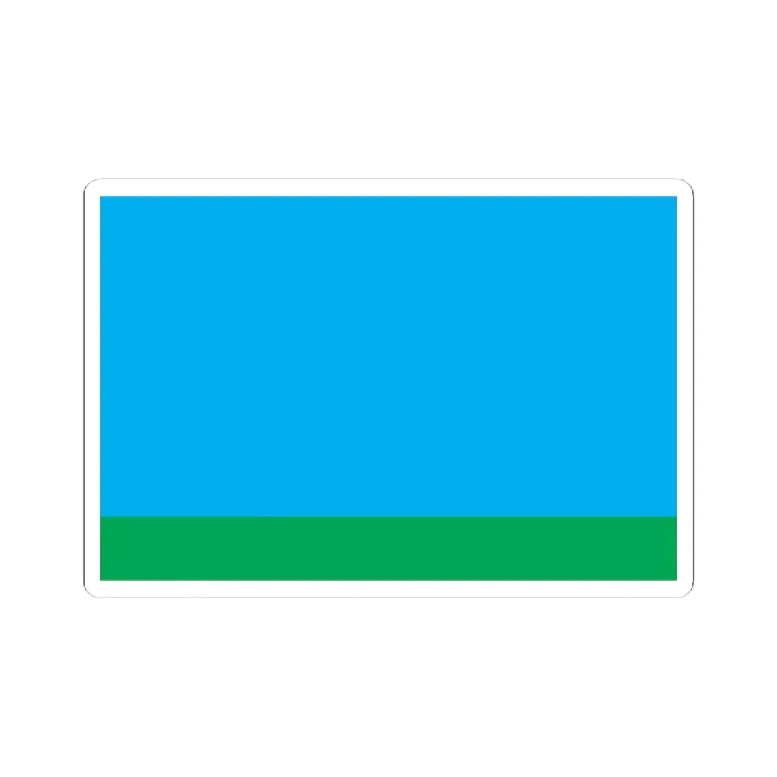 Prapor Kopylova (Ukraine) STICKER Vinyl Kiss-Cut Decal 4 Inch White - The Sticker Space