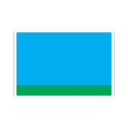 Prapor Kopylova (Ukraine) STICKER Vinyl Kiss-Cut Decal 4 Inch White - The Sticker Space