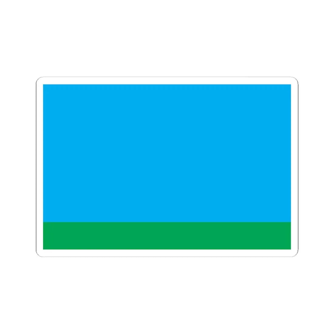 Prapor Kopylova (Ukraine) STICKER Vinyl Kiss-Cut Decal 6 Inch White - The Sticker Space