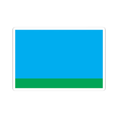 Prapor Kopylova (Ukraine) STICKER Vinyl Kiss-Cut Decal 6 Inch White - The Sticker Space