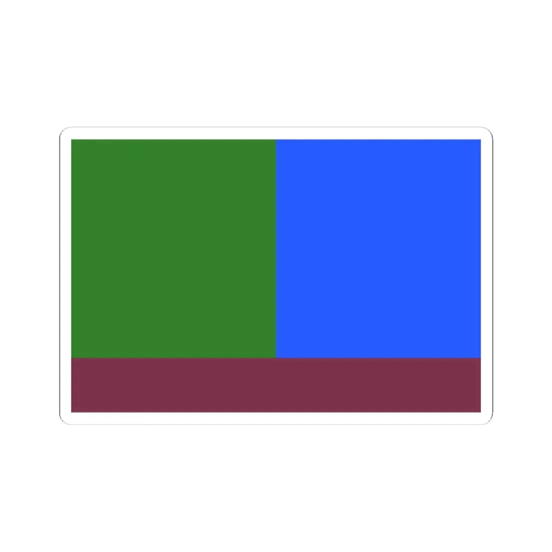 Prapor Lysni (Ukraine) STICKER Vinyl Kiss-Cut Decal 4 Inch White - The Sticker Space