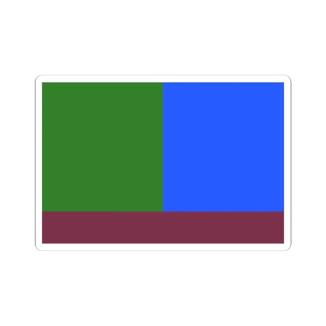 Prapor Lysni (Ukraine) STICKER Vinyl Kiss-Cut Decal 6 Inch White - The Sticker Space