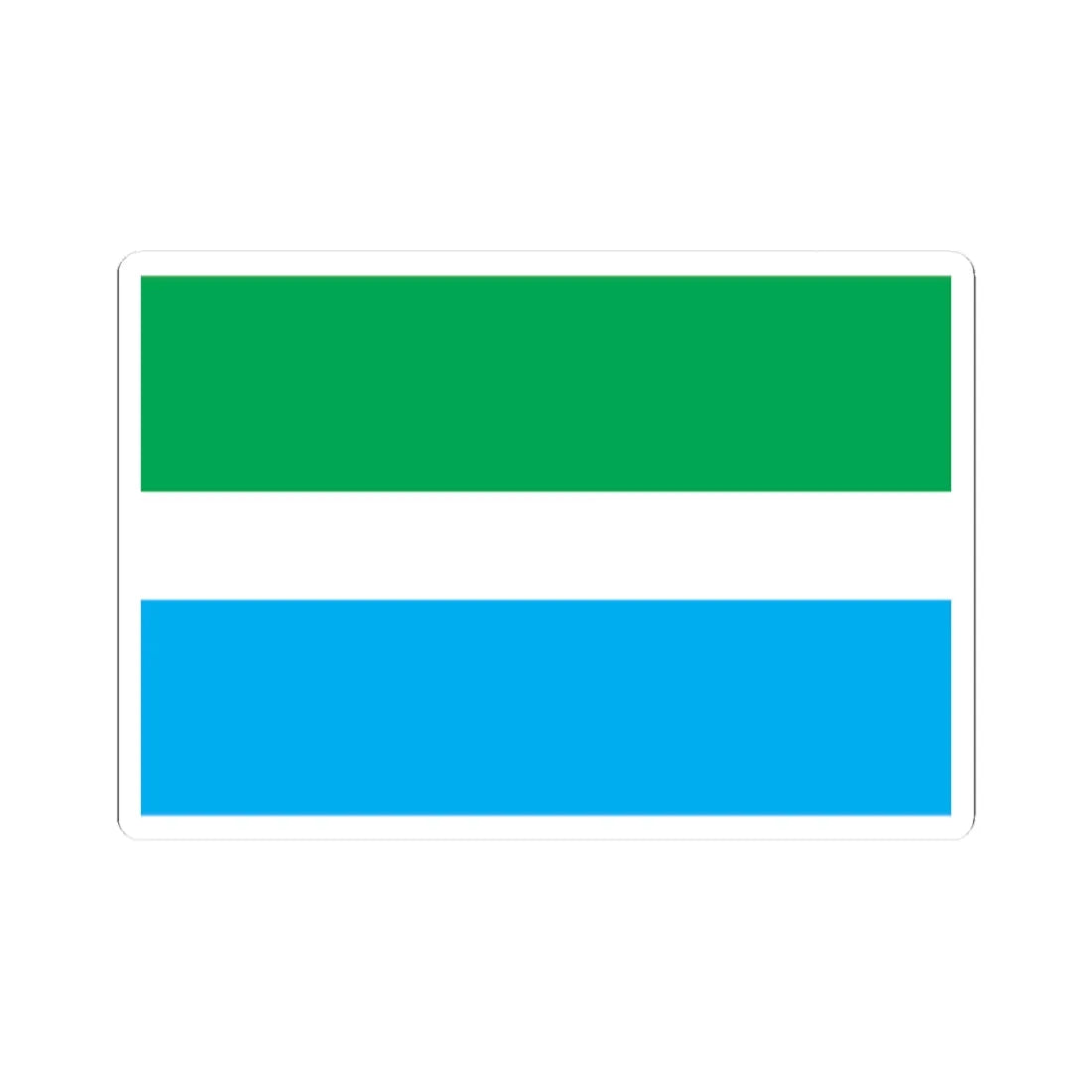 Prapor Nebelyci (Ukraine) STICKER Vinyl Kiss-Cut Decal 2 Inch White - The Sticker Space