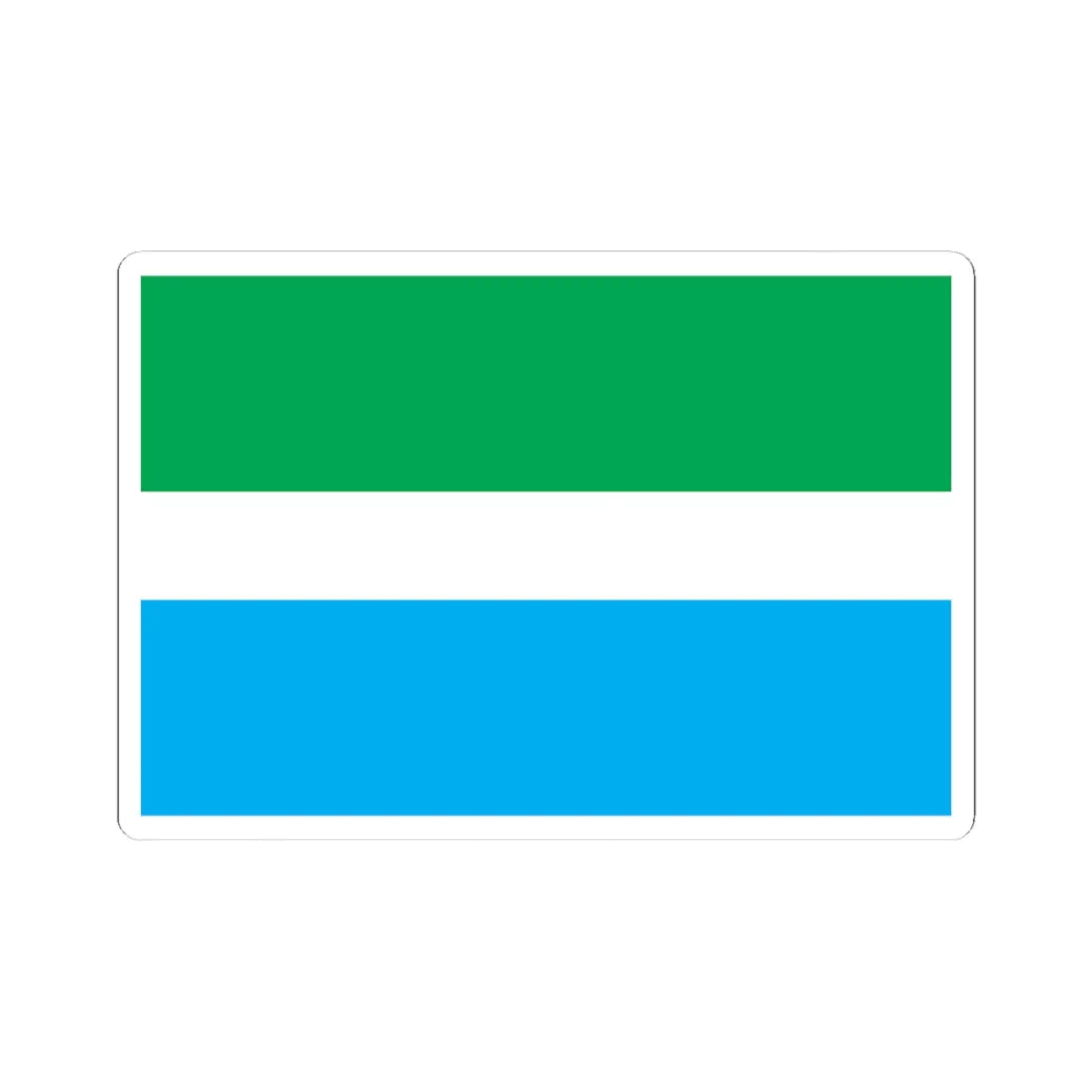 Prapor Nebelyci (Ukraine) STICKER Vinyl Kiss-Cut Decal 4 Inch White - The Sticker Space