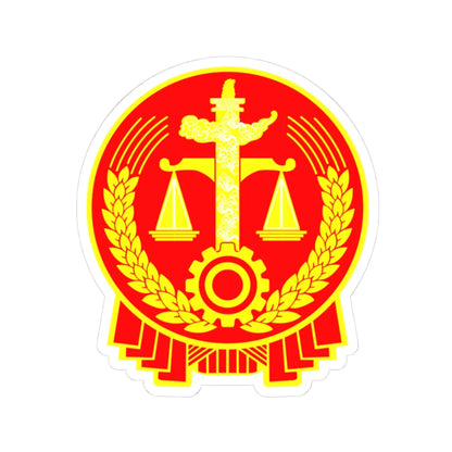 P.R.C Court Insignia (China) (Coat of Arms) STICKER Vinyl Kiss-Cut Decal 3 Inch White - The Sticker Space