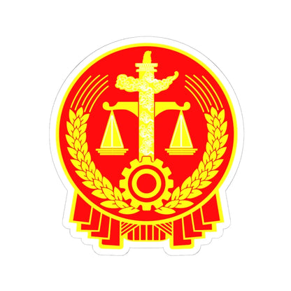 P.R.C Court Insignia (China) (Coat of Arms) STICKER Vinyl Kiss-Cut Decal 6 Inch White - The Sticker Space