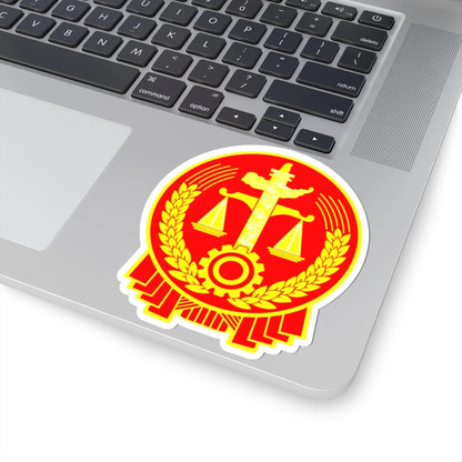 P.R.C Court Insignia (China) (Coat of Arms) STICKER Vinyl Kiss-Cut Decal - The Sticker Space