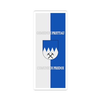 SKU:17767897975331523065 Sizes:3" × 3" Types:White