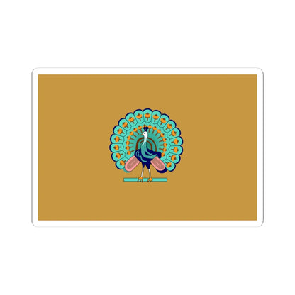 SKU:17439935731531459869 Sizes:4" × 4" Types:White