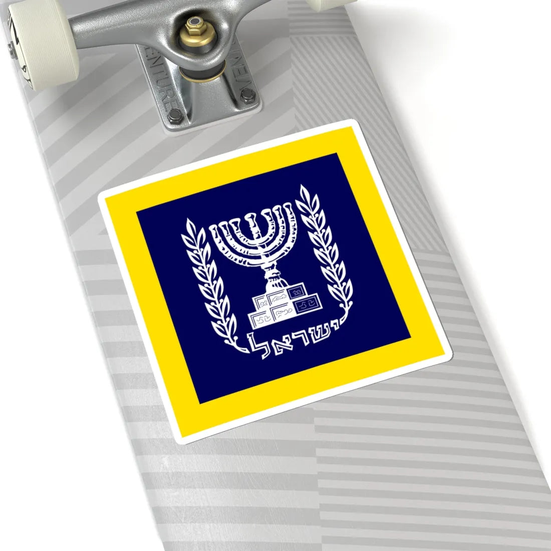 Presidential Standard Israel at sea (Israel) STICKER Vinyl Kiss-Cut Decal - The Sticker Space