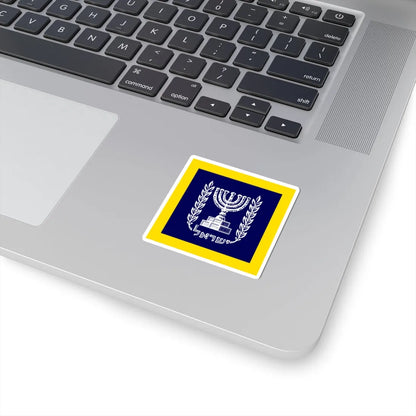 Presidential Standard Israel at sea (Israel) STICKER Vinyl Kiss-Cut Decal - The Sticker Space