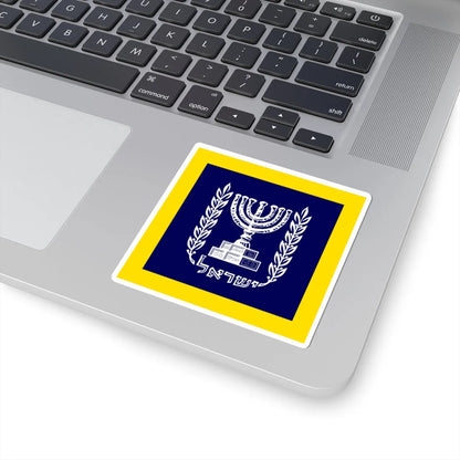 Presidential Standard Israel at sea (Israel) STICKER Vinyl Kiss-Cut Decal - The Sticker Space
