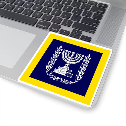 Presidential Standard Israel at sea (Israel) STICKER Vinyl Kiss-Cut Decal - The Sticker Space