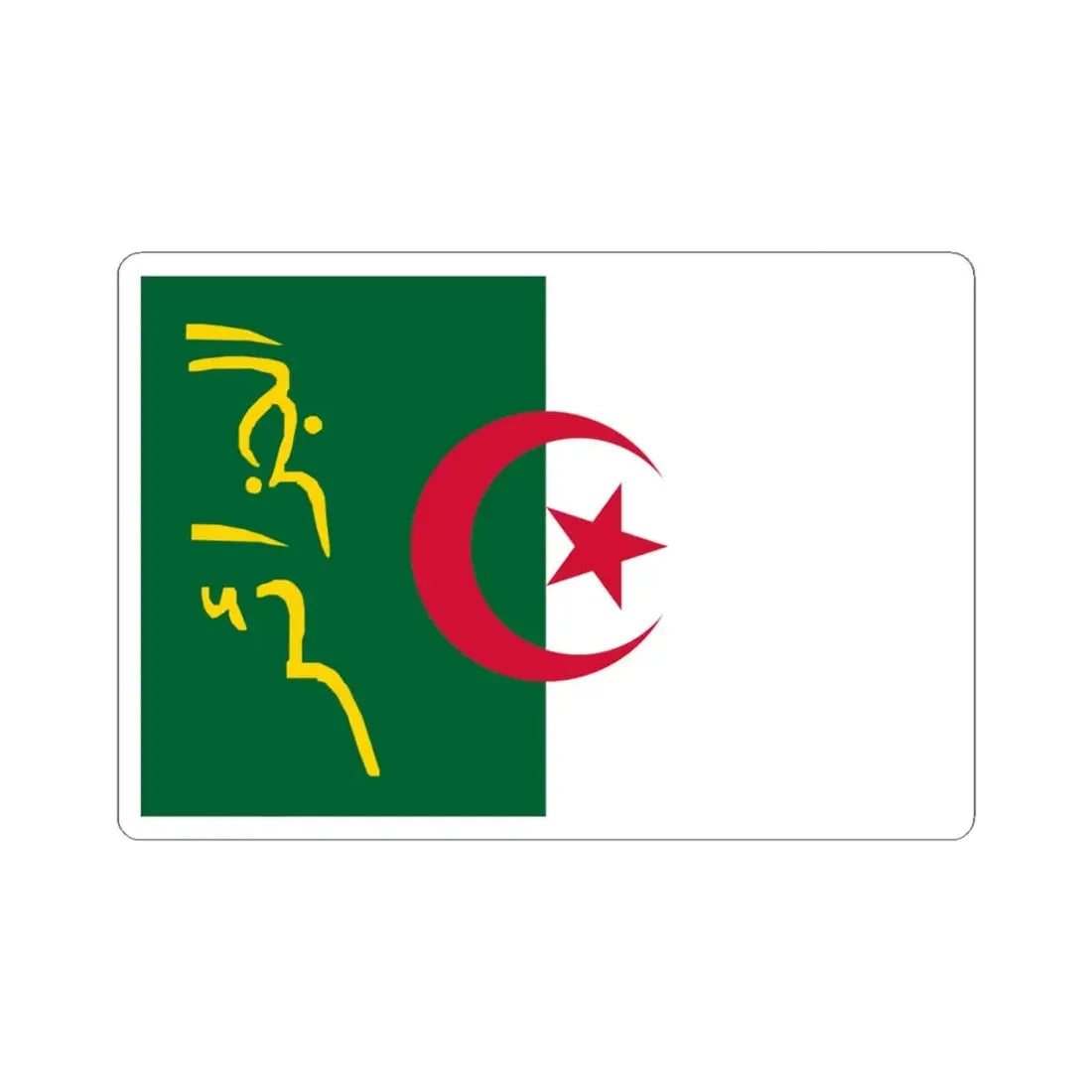 Presidential Standard of Algeria (Algeria) STICKER Vinyl Kiss-Cut Decal 4 Inch White - The Sticker Space