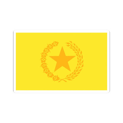 Presidential Standard of Indonesia (Indonesia) STICKER Vinyl Kiss-Cut Decal 2 Inch White - The Sticker Space