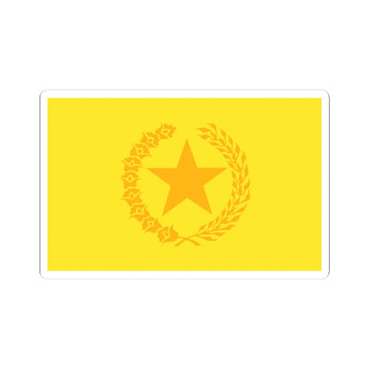 Presidential Standard of Indonesia (Indonesia) STICKER Vinyl Kiss-Cut Decal 3 Inch White - The Sticker Space