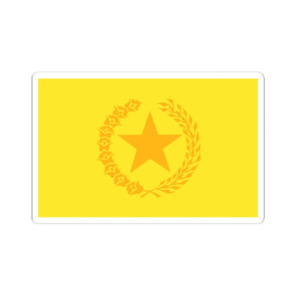 Presidential Standard of Indonesia (Indonesia) STICKER Vinyl Kiss-Cut Decal 4 Inch White - The Sticker Space