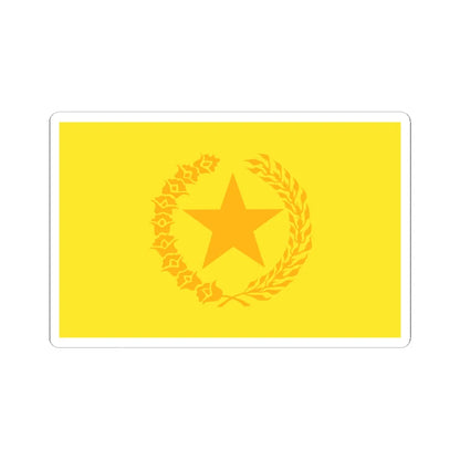 Presidential Standard of Indonesia (Indonesia) STICKER Vinyl Kiss-Cut Decal 6 Inch White - The Sticker Space