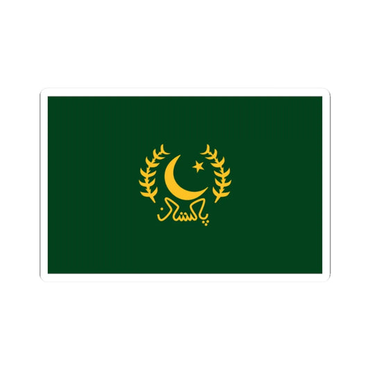 Presidential standard of Pakistan 1974-1998 (Pakistan) STICKER Vinyl Kiss-Cut Decal 2 Inch White - The Sticker Space