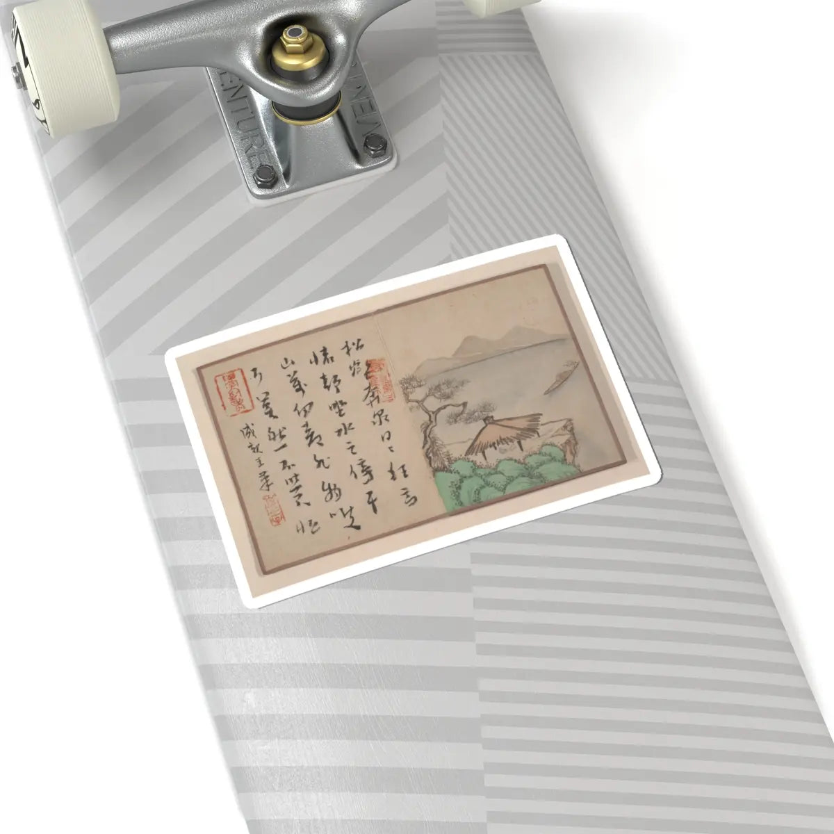 Prince Cheng Yongxing - Eight album leaves from a miniature album - unknown v7 - STICKER Vinyl Kiss-Cut Decal