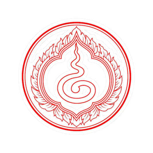 Privy Seal of King Rama I Buddha Yodfa Chulaloke (Thailand) STICKER Vinyl Kiss-Cut Decal 2 Inch White - The Sticker Space